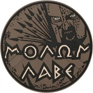Maxpedition MOLB Molon Labe Morale Patch - 3" x 3"