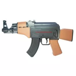 Tokyo Marui AK47 Mini AEG