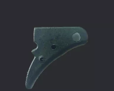 Trigger (D011891)